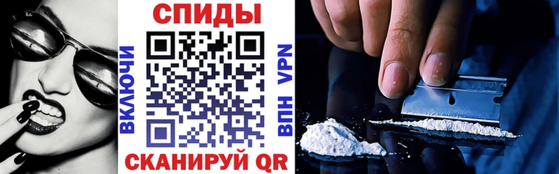 АМФ Розовый hydra вход Гулькевичи