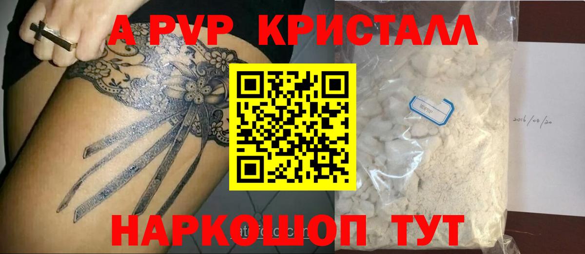 КОКАИН  Гулькевичи  Экстази  Вход с VPN  Меф кристаллы  Каннабис  ГАШИШ 