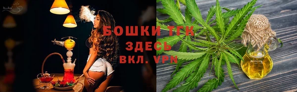 мяу мяу мука Богданович