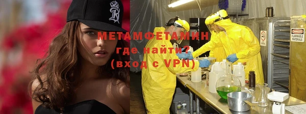 прущая мука Богородицк