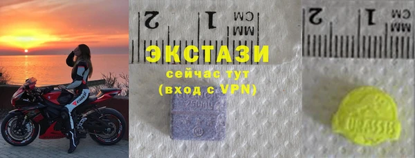 мяу мяу мука Богданович