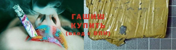 мяу мяу мука Богданович