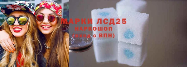 мяу мяу мука Богданович