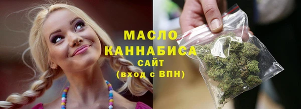 мяу мяу мука Богданович