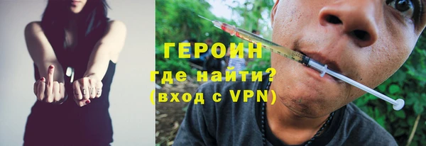 прущая мука Богородицк