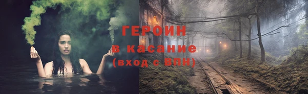 Альфа ПВП Мурманск