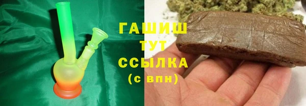 ECSTASY Богородск