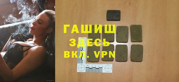 мяу мяу мука Богданович