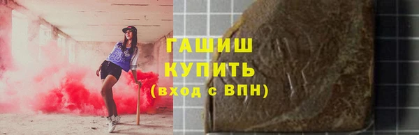 винт Бронницы