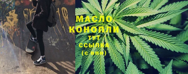 ECSTASY Балахна