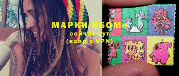 мяу мяу мука Богданович