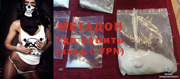 мяу мяу мука Богданович