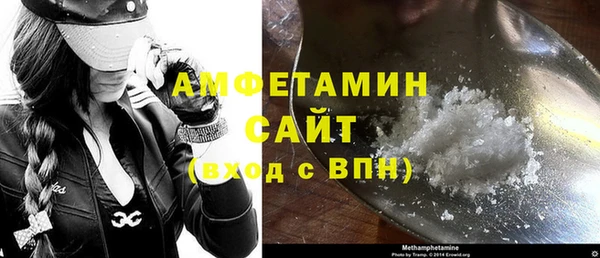 jwh Нижневартовск