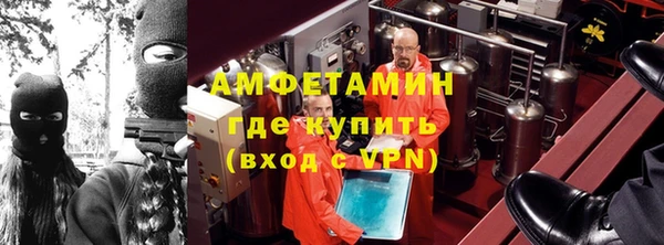 гашик Братск