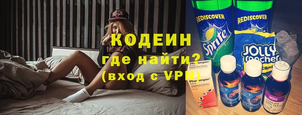 мяу мяу мука Богданович