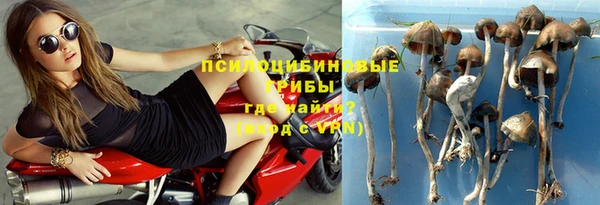 герыч Балабаново