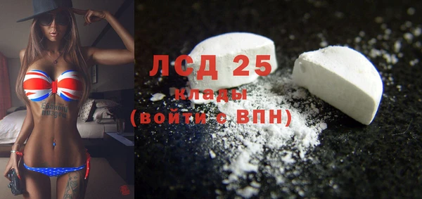 мяу мяу мука Богданович