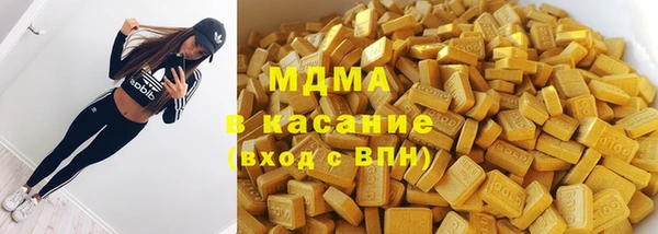 мяу мяу мука Богданович