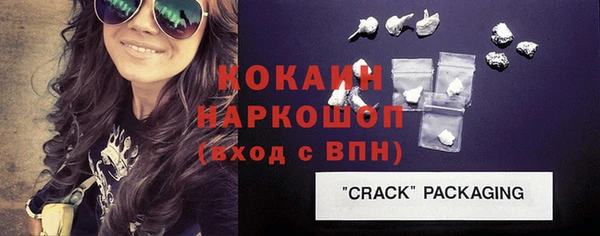 мяу мяу мука Богданович