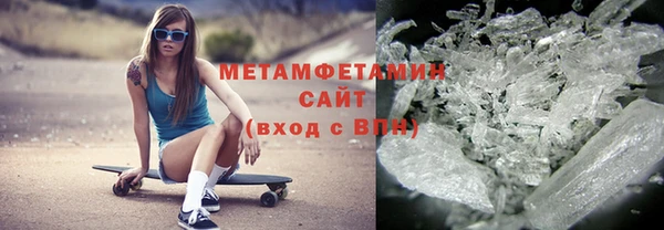 мяу мяу мука Богданович