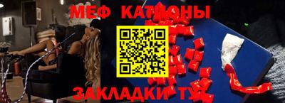 кокаин колумбия Абакан
