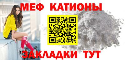 дживик Бугуруслан