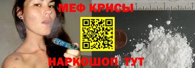 соль курить ск Азнакаево