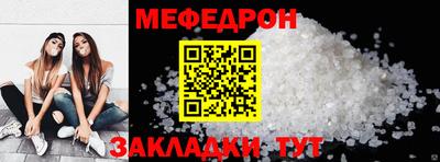 твердый Будённовск