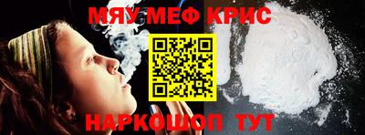 кокаин колумбия Абакан