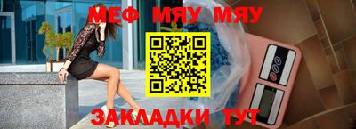 соль курить ск Азнакаево