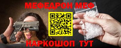 твердый Будённовск