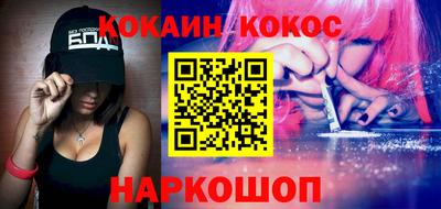 дживик Бугуруслан