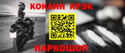 твердый Будённовск