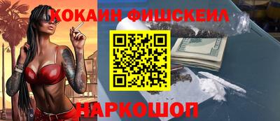 дживик Бугуруслан