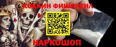 твердый Будённовск