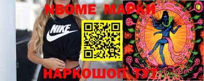 твердый Будённовск