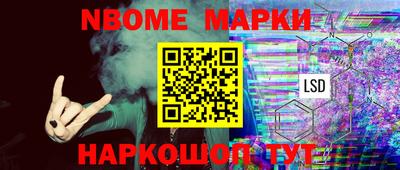 индика Абинск