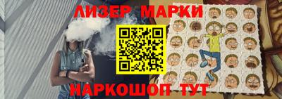 индика Абинск