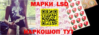 кокаин колумбия Абакан