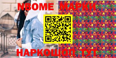 дживик Бугуруслан