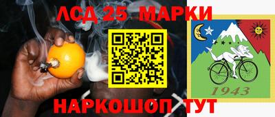 соль курить ск Азнакаево