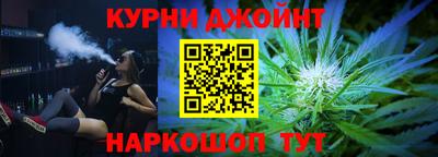 индика Абинск