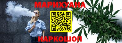 твердый Будённовск