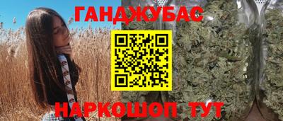 кокаин колумбия Абакан