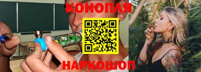 кокаин колумбия Абакан