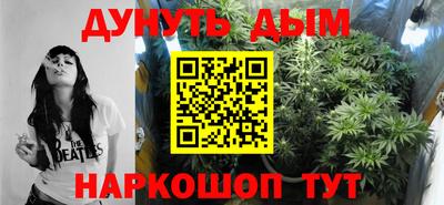 кокаин колумбия Абакан