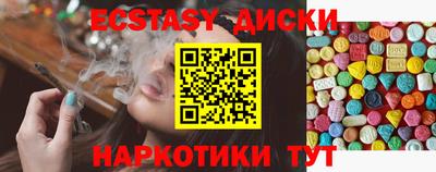 дживик Бугуруслан