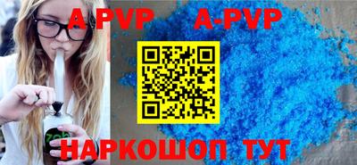 кокаин колумбия Абакан