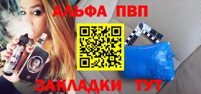 кокаин колумбия Абакан