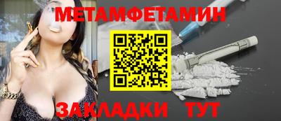 кокаин колумбия Абакан